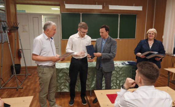 Состоялось торжественное вручение дипломов выпускникам УЦ «Интеграция» МАИ на базе Института инженерной физики